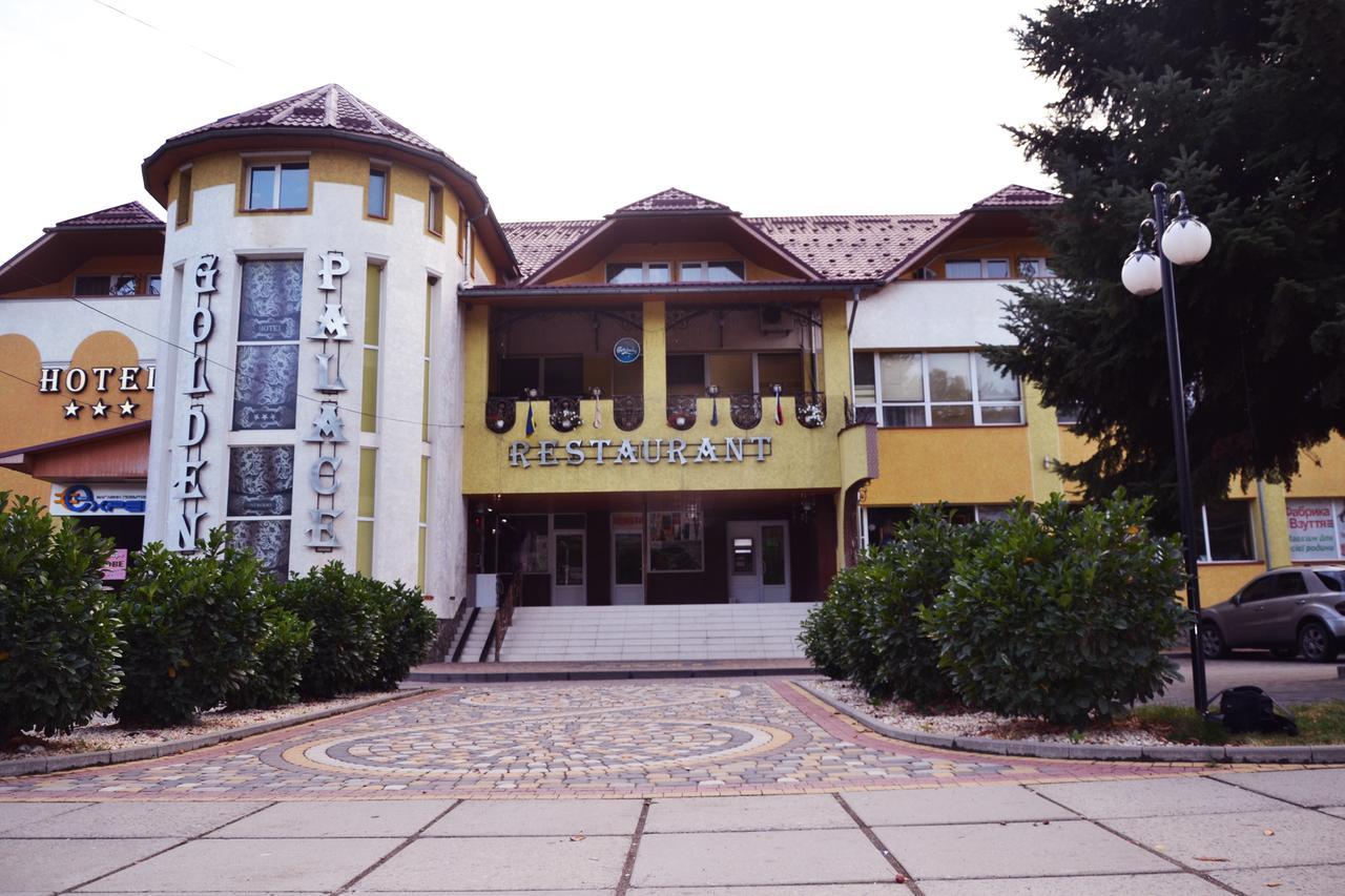 Golden Palace Dubove エクステリア 写真