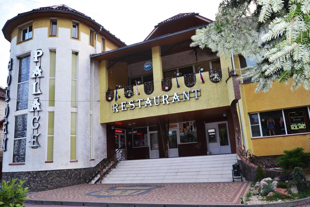 Golden Palace Dubove エクステリア 写真